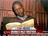 Единокровный брат президента США Барака Обамы Джордж арестован в субботу в Кении по подозрению в распространении марихуаны
