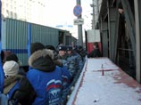 ГУВД: в Москве задержан 41 участник несанкционированных акций