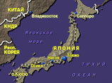 Третье за сутки землетрясение в Японии - угрозы цунами нет