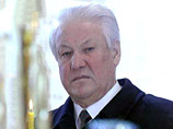 Друзьям первого президента вручили удостоверения "Сокурсник Ельцина"