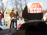 В Москве прошел митинг протеста против повышения таможенных  пошлин  на иномарки