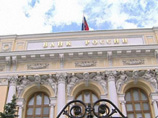 ЦБ РФ заставил банки отчитываться за спекуляции с валютой ЦБ РФ заставил банки отчитываться за спекуляции с валютой
