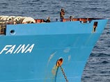 Пираты выразили готовность освободить Faina за 3 млн долларов. После получения выкупа они отпустят судно, которое захватили в сентябре прошлого года. Это, по их словам, может произойти в ближайшие дни Пираты выразили готовность освободить Faina за 3 млн долларов. После получения выкупа они отпустят судно, которое захватили в сентябре прошлого года. Это, по их словам, может произойти в ближайшие дни