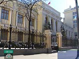 Эксперты пытаются подсчитать, на сколько хватит "реальных" резервов ЦБ для поддержки рубля Эксперты пытаются подсчитать, на сколько хватит "реальных" резервов ЦБ для поддержки рубля