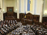 Правительство обращается с просьбой рассмотреть вопрос "относительно резолюции недоверия" Правительство обращается с просьбой рассмотреть вопрос "относительно резолюции недоверия"