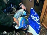 В Петербурге на пустыре найдены пакеты с внутренностями школьницы В Петербурге на пустыре найдены пакеты с внутренностями школьницы