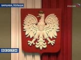 Польша собирается подать в суд на RosUkrEnergo из-за недополученного газа Польша собирается подать в суд на RosUkrEnergo из-за недополученного газа