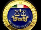 Убийцы итальянского политика приговорены к пожизненному заключению