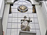 Верховный суд РФ во вторник рассмотрит заявление экс-главы НК ЮКОС Михаила Ходорковского, оспаривающего пункты правил внутреннего распорядка колонии, по которым его поместили в карцер и объявили выговор Верховный суд РФ во вторник рассмотрит заявление экс-главы НК ЮКОС Михаила Ходорковского, оспаривающего пункты правил внутреннего распорядка колонии, по которым его поместили в карцер и объявили выговор