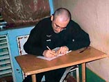 Ходорковский обжаловал пункт 2 приложения 1 Приказа Минюста РФ от 14 октября 2005 "Об утверждении правил внутреннего распорядка следственных изоляторов уголовно-исполнительной системы"