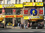Следователь по делу Чичваркина пытался найти материалы следствия на помойке  УВД Южного округа Москвы