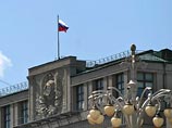 Госдума разрешит досрочно гасить ипотеку без штрафов. Банкиры не против Госдума разрешит досрочно гасить ипотеку без штрафов. Банкиры не против