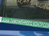 Сахалинские депутаты вслед за коллегами из Приморья выступили против повышения пошлин на иномарки Сахалинские депутаты вслед за коллегами из Приморья выступили против повышения пошлин на иномарки