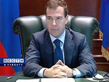 Медведев послал приветствие съезду юристов, но сам не приехал
