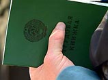 Кризис породил не только злоупотребления работодателей, но и мошенничества сотрудников Кризис породил не только злоупотребления работодателей, но и мошенничества сотрудников