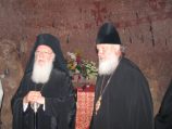 Предстоятель РПЦ приглашен к Константинопольскому Патриарху