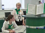 Сбербанк повысил ставки ипотеки и автокредитов Сбербанк повысил ставки ипотеки и автокредитов