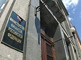 Минфин заработал на управлении нацфондами 5,4% Минфин заработал на управлении нацфондами 5,4%