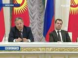 Киргизия закрывает американскую базу "Манас". А Россия дарит ей 150 млн долларов