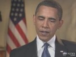 Президент США признал, что кадровые просчеты отвлекают его от работы над антикризисной программой