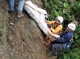 В Колумбии переполненный автобус упал в пропасть, погибли более 20 человек