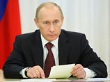 Путин объявил о "выкупе" государством крупной части банковской системы 
