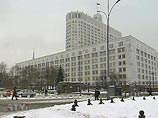Сама по себе идея дополнительной поддержки банков обсуждалась в ЦБ и Белом доме с октября 2008 года Сама по себе идея дополнительной поддержки банков обсуждалась в ЦБ и Белом доме с октября 2008 года