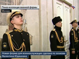 За три года армию переоденут в форму "от Юдашкина": она втрое дороже, а шинели с вырезом За три года армию переоденут в форму "от Юдашкина": она втрое дороже, а шинели с вырезом