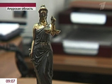 В России всерьез рассматривается введение такой нормы, как сделка с правосудием В России всерьез рассматривается введение такой нормы, как сделка с правосудием
