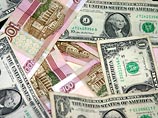 Доллар откатился вниз на 29 копеек, рубль вплотную подошел к верхней границе бивалютного коридора Доллар откатился вниз на 29 копеек, рубль вплотную подошел к верхней границе бивалютного коридора