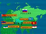 Он должен кардинально изменить облик этой организации и воплотить в жизнь прошлогоднее предложение президента РФ Дмитрия Медведева о создании коллективных сил оперативного реагирования (КСОР) Он должен кардинально изменить облик этой организации и воплотить в жизнь прошлогоднее предложение президента РФ Дмитрия Медведева о создании коллективных сил оперативного реагирования (КСОР)