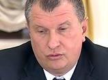 Сечин предлагает создать госрезерв нефти, но не знает как Сечин предлагает создать госрезерв нефти, но не знает как