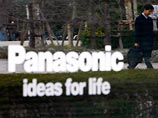 Panasonic уволит 15 тысяч сотрудников и закроет 27 заводов