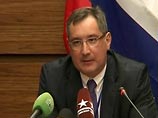 Рогозин предложил заменить американцев в Киргизии силами быстрого реагирования ОДКБ
Рогозин предложил заменить американцев в Киргизии силами быстрого реагирования ОДКБ