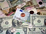 Курс доллара, установленный ЦБ, снизился на 11 копеек, евро – вырос на 44 Курс доллара, установленный ЦБ, снизился на 11 копеек, евро – вырос на 44