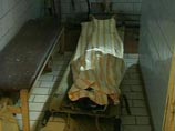 Труп девушки со следами шести огнестрельных ранений обнаружен в Шелковском районе Чечни Труп девушки со следами шести огнестрельных ранений обнаружен в Шелковском районе Чечни