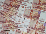 Январская инфляция в России достигла 2,5%