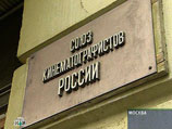 Деятельность Союза кинематографистов парализована Деятельность Союза кинематографистов парализована