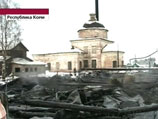 Глава СКП также назвал наиболее вероятную версию возгорания Глава СКП также назвал наиболее вероятную версию возгорания