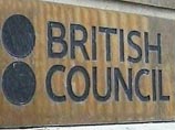 Британский совет прекратил деятельность в Иране