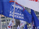 Единороссов обвиняют в надругательстве над флагом РФ: после митинга знамена побросали на землю
Единороссов обвиняют в надругательстве над флагом РФ: после митинга знамена побросали на землю