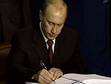 Согласно постановлению, подписанному премьером Владимиром Путиным 27 января, любой госслужащий может рассчитывать на госпомощь при решении квартирного вопроса