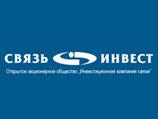 СМИ: правительство национализирует холдинг "Связьинвест", что сулит двойную прибыль в будущем СМИ: правительство национализирует холдинг "Связьинвест", что сулит двойную прибыль в будущем