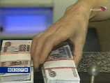 Губернатор Кузбасса сократил зарплату себе и другим чиновникам на 10% Губернатор Кузбасса сократил зарплату себе и другим чиновникам на 10%