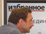 Организовывать московское отделение "Правого дела" вместо сбежавшего Чичваркина будет Георгий Бовт
Организовывать московское отделение "Правого дела" вместо сбежавшего Чичваркина будет Георгий Бовт