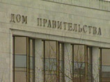 Государство пока не определилось, сколько банков оно будет спасать
Государство пока не определилось, сколько банков оно будет спасать