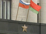 Эксперт: рубль не станет единой валютой Союза России и Белоруссии