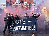 На Красной площади задержаны 15 участников антиправительственной акции