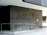 Deutsche Bank понес рекордный убыток в 5,77 млрд евро