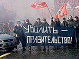 Около 30 человек из нашей коалиции провели сегодня около часа дня на Красной площади антиправительственную акцию